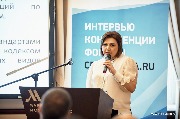Шогик Авакян
Директор по экономике и финансам
Аркон 